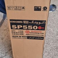 باند چنگ sp550|سیستم صوتی خانگی|تهران, ازگل|دیوار