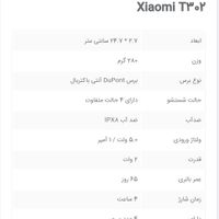 مسواک برقی شیائومی مدل ۳۰۲|آرایشی، بهداشتی، درمانی|تهران, نازی‌آباد|دیوار