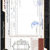 وانت مزدا کارا تک کابین 2000cc، مدل ۱۳۹۷|خودرو سواری و وانت|مشهد, محله جاهدشهر|دیوار
