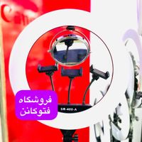 رینگلایت ۷۰ وات قطر ۴۵ با پایه|دوربین عکاسی و فیلم‌برداری|تهران, بازار|دیوار