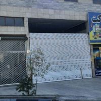فروش واحد اداری ۸۰ متر واقع در چهاردانگه|فروش دفتر کار، دفتر اداری و مطب|تهران, شهید رجایی|دیوار
