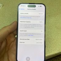 اپل iPhone 15 Pro zaa آیفون ۱۵ پرو ۲۵۶|موبایل|تهران, جنت‌آباد مرکزی|دیوار