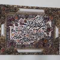 تابلو نو می‌باشد|تابلو، نقاشی، عکس|مشهد, ابوطالب|دیوار