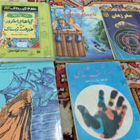 تعدادی کتاب اهدامیشود|کتاب و مجله ادبی|تهران, هاشم‌آباد|دیوار