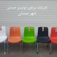 میز غذاخوری تاشو/ صندلی غذاخوری/ناهارخوری/ فست فود|میز و صندلی غذاخوری|تهران, صادقیه|دیوار