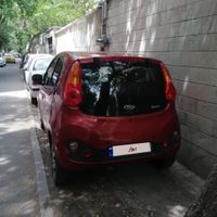 ام‌وی‌ام 110S لاکچری، مدل ۱۳۹۵|خودرو سواری و وانت|تهران, میدان حر|دیوار