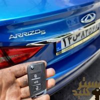 ریموت پورشه بی ام و سوئیچ بنز کیا کیلس هیوندا پژو|قطعات یدکی و لوازم جانبی|تهران, نارمک|دیوار