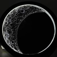 آیینه ماه|تابلو، نقاشی و عکس|کرمانشاه, |دیوار