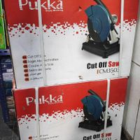 اره پروفیل بر صنعتی پوکا PUKKA با ضمانت یکساله|ابزارآلات|اصفهان, کشاورزی|دیوار
