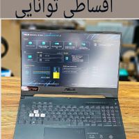 لنوو ایسوس قدرتمند مایکروسافت اپل اچ پی Asus|رایانه همراه|تهران, شهرک غرب|دیوار