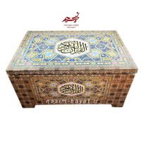 قرآن 120 پاره مجلسی|کتاب و مجله مذهبی|تهران, آرژانتین|دیوار