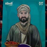 کارت کیمدی ایسکو|اسباب‌‌بازی|رشت, سلیمانداراب|دیوار