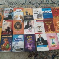کتابهای نو با قیمت قدیم|کتاب و مجله آموزشی|تهران, شریف‌آباد|دیوار