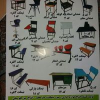 صندلی غذاخوری فلزی /چرمی/ استیل /کوره ای|میز و صندلی غذاخوری|مشهد, بهمن|دیوار