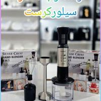 گوشکوب برقی سیلور کرست 3000w/غذاساز/همزن/گوشتکوب|خردکن، آسیاب، غذاساز|تهران, بیسیم|دیوار