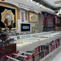 فروشنده محصولات فرهنگی مذهبی|استخدام بازاریابی و فروش|مشهد, هاشمی‌نژاد|دیوار