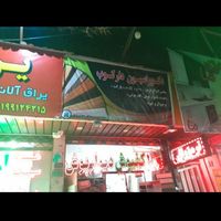 پخش و تولید ترمووال و پارکت و لمینت  و قرنیز و...|مصالح و تجهیزات ساختمان|تهران, اوقاف|دیوار