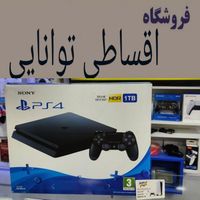 اسلیم 2016 یک ترا PS5 باچک PS4 پلی استیشن جدیدxbox|کنسول، بازی ویدئویی و آنلاین|تهران, شهرک غرب|دیوار