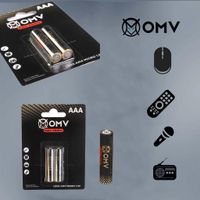 پخش باتری کملیون و OMV|عمده‌فروشی|تهران, فردوسی|دیوار