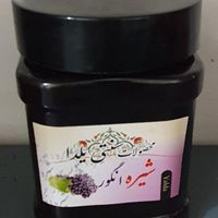 ارده شیره انگور بروجرد حلوا کنجدی وشکری سنتی|عمده‌فروشی|تهران, تهرانپارس شرقی|دیوار