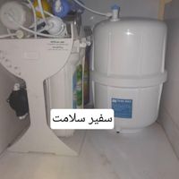 تعویض فیلتر تصفیه آب ویخچال و ماشین لباسشویی|آب‌سردکن و تصفیه آب|تهران, ستارخان|دیوار