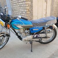 موتور سیکلت پلاک قدیم هندا|موتورسیکلت|اصفهان, جروکان|دیوار