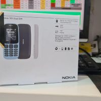 نوکیا 105 2017 گوشی ساده nokia|موبایل|تهران, خانی‌آباد|دیوار