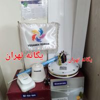 پَنکِه سَقفیCF1056 سیماران100Wصنعتی آنباکسینگ اصل|پنکه و تصفیه‌کنندهٔ هوا|تهران, جیحون|دیوار