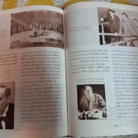 سه جلدی تاریخ تئاتر جهان اسکار براکت|کتاب و مجله ادبی|تهران, جیحون|دیوار