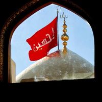 تور کربلا سه شنبه ۱۸ اردیبهشت سازمان حج|تور و چارتر|مشهد, سعدی|دیوار