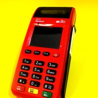 کارتخوان سیار *pos/ *online/|فروشگاه و مغازه|تهران, دولت‌آباد|دیوار