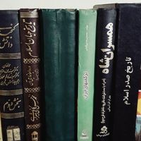 کتاب تاریخی|کتاب و مجله تاریخی|تهران, قیام‌دشت|دیوار