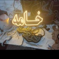 تابلو ال ای دی لبنیات سنتی دوغ|فروشگاه و مغازه|تهران, میدان ولیعصر|دیوار