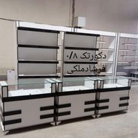 کمد طبقاتی پایین انباری پیشخوان تخته شیار دار|کتابخانه، شلف، قفسه‌های دیواری|تهران, حسن‌آباد|دیوار