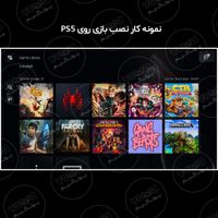 بازی PS5|کنسول، بازی ویدئویی و آنلاین|قم, دورشهر|دیوار