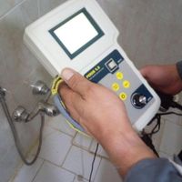 لوله بازکنی*50%تخفیف*رفع نمزدگی شوره چکه بدون خراب|خدمات پیشه و مهارت|مشهد, سیدی|دیوار