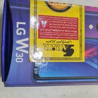 گوشی الجی W30|موبایل|تهران, شهرک تختی|دیوار