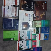 کتابهای حقوقی فوق آزمونی نو|کتاب و مجله آموزشی|تهران, جی|دیوار