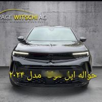 حواله خودرو|خودرو سواری و وانت|تهران, ده‌ونک|دیوار