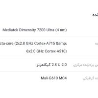 شیائومی +Redmi Note 13 Pro ۵۱۲ گیگابایت|موبایل|تهران, سازمان برنامه|دیوار