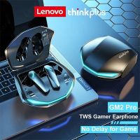 ایرپاد اورجینال Gm2pro اصلی Lenovo|لوازم جانبی موبایل و تبلت|تهران, نواب|دیوار