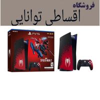 اسلیم 2016 یک ترا PS5 باچک PS4 پلی استیشن جدیدxbox|کنسول، بازی ویدئویی و آنلاین|تهران, شهرک غرب|دیوار