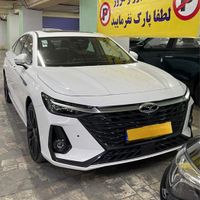 خرید خودرو و فروش خودرو|خودرو سواری و وانت|تهران, ظفر|دیوار