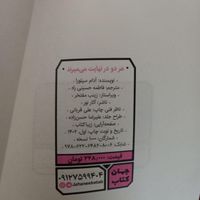 کتاب هر دو در نهایت می میرند|کتاب و مجله ادبی|لنجان, |دیوار