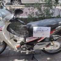 طرح ویو کویر 99|موتورسیکلت|تهران, سرآسیاب مهرآباد|دیوار