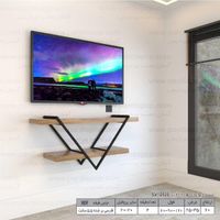 میز تلوزیون دیواری/استند/استند چوب فلز/شلف|میز تلویزیون|تهران, حسن‌آباد|دیوار