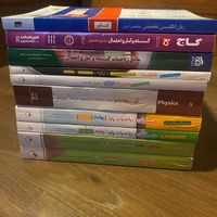 کتاب تست کامل دوازدهم خیلی سبز کنکور|کتاب و مجله آموزشی|تهران, سعادت‌آباد|دیوار