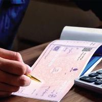 پرداخت آنی وام فقط با چک صیادی|خدمات مالی، حسابداری، بیمه|تهران, هفت حوض|دیوار