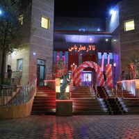 ازدواج اسان در تالار پذیرایی عطر یاس|خدمات پذیرایی/مراسم|تهران, ابوذر (منطقه ۱۵)|دیوار