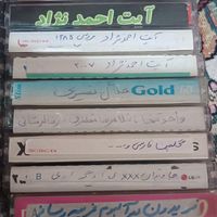 نوارکاست کردی وفارسی|آلات موسیقی|کرمانشاه, |دیوار